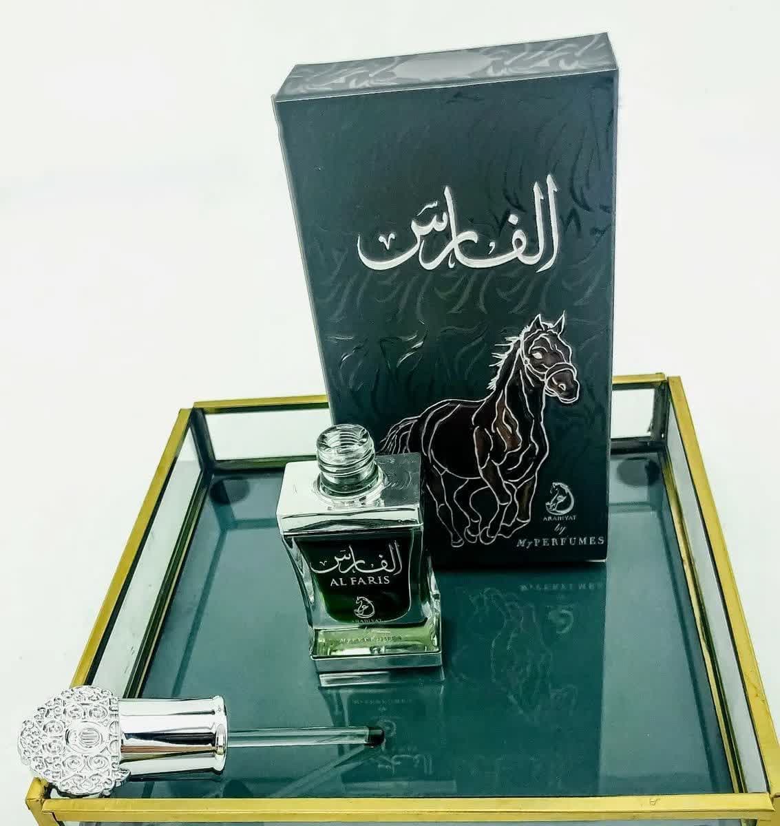 عطر الفارس برند عربیات 12 میل