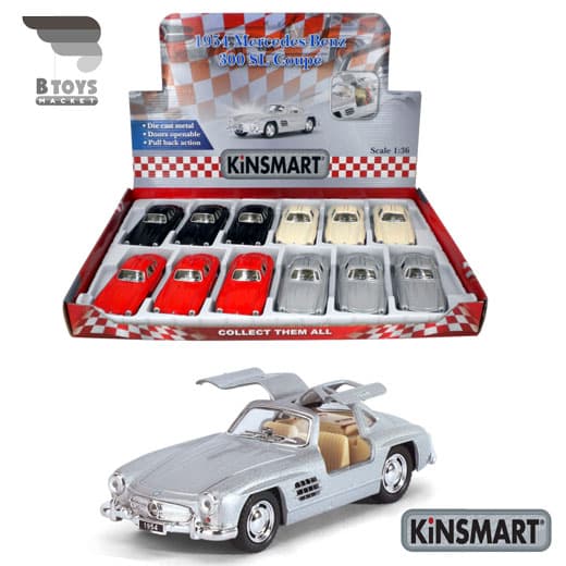 ماکت مرسدس بنز 300SL کینسمارت( Mercedes Benz 300 sl kinsmart)