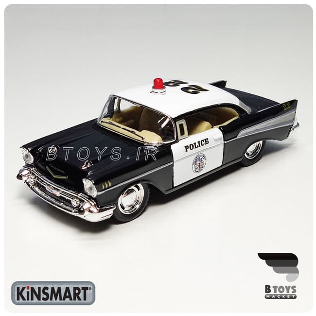 ماکت شورولت بل ایر 1957 پلیس کینسمارت(Chevrolet Bel Air1957 Police kinsmart) — تصویر ۳