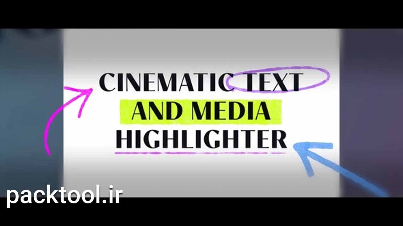 پروژه پریمیر نمایش متن سینمایی و با افکت هایلایت Cinematic Text Highlighter