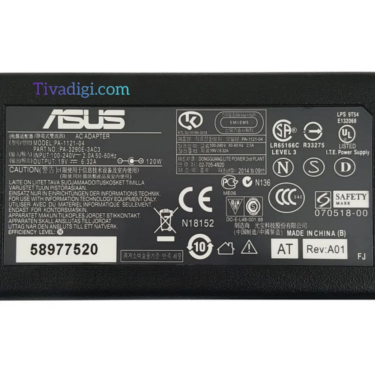 دی وی دی رایتر لپ تاپ ASUS N551 / N551J / N551V / N551Z — تصویر ۸