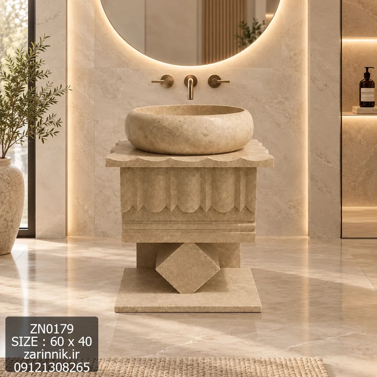 روشویی مدرن زرین نیک کد ZN0179 — تصویر ۴