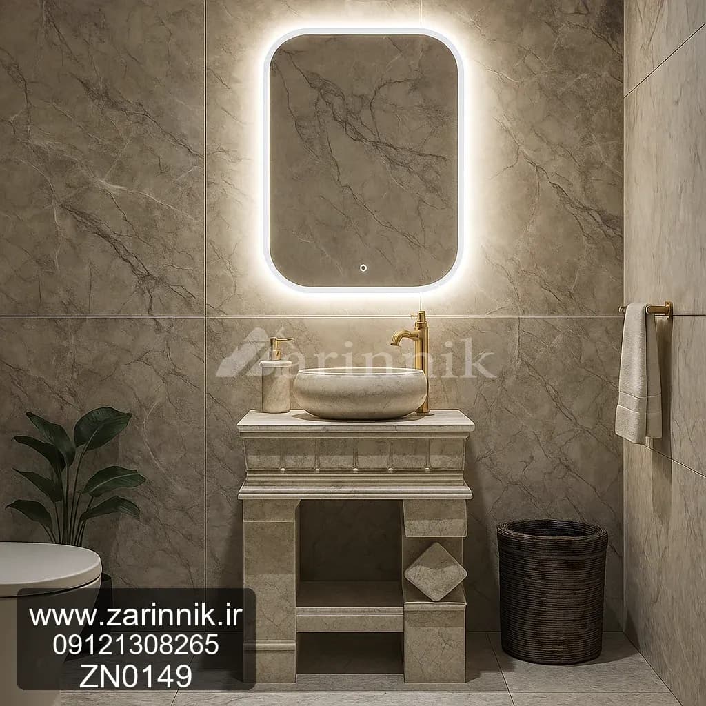 روشویی مدرن زرین نیک کد ZN0149