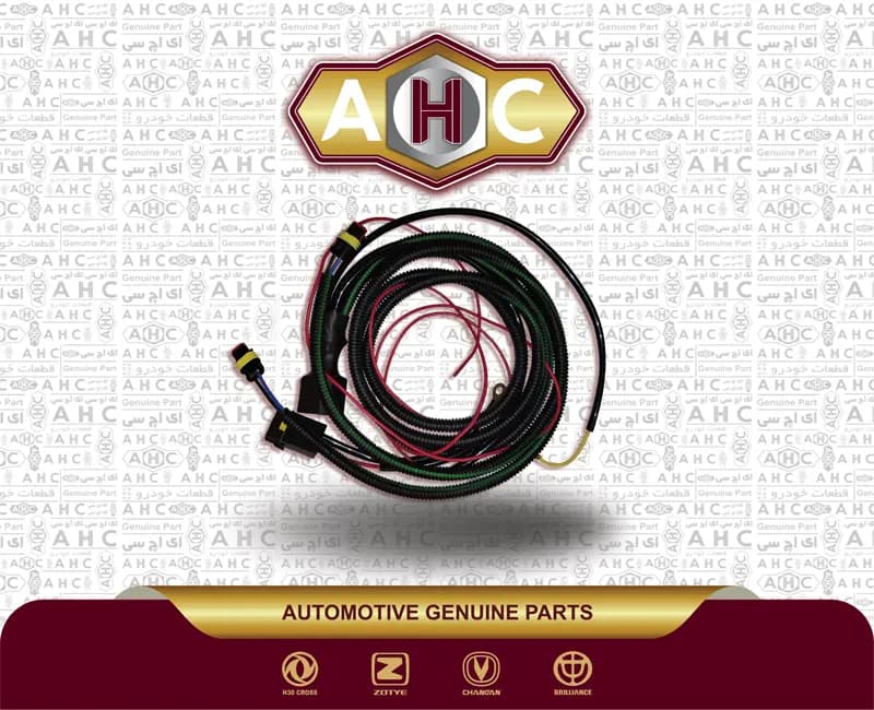 سیم کشی پرژکتور برلیانس H200