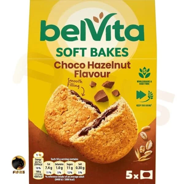 کوکی soft bakes بلویتا اروپایی با مغز شکلات 250 گرم