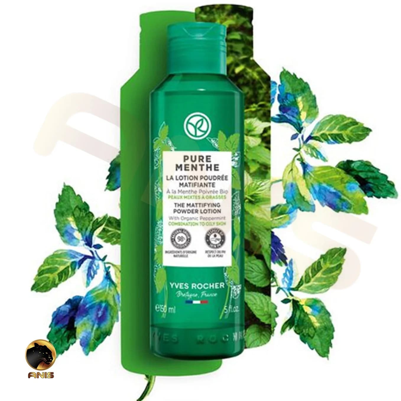 لوسیون pure menthe مات کننده دو فاز ایوروشه مناسب پوست مختلط 150 میل — تصویر ۶