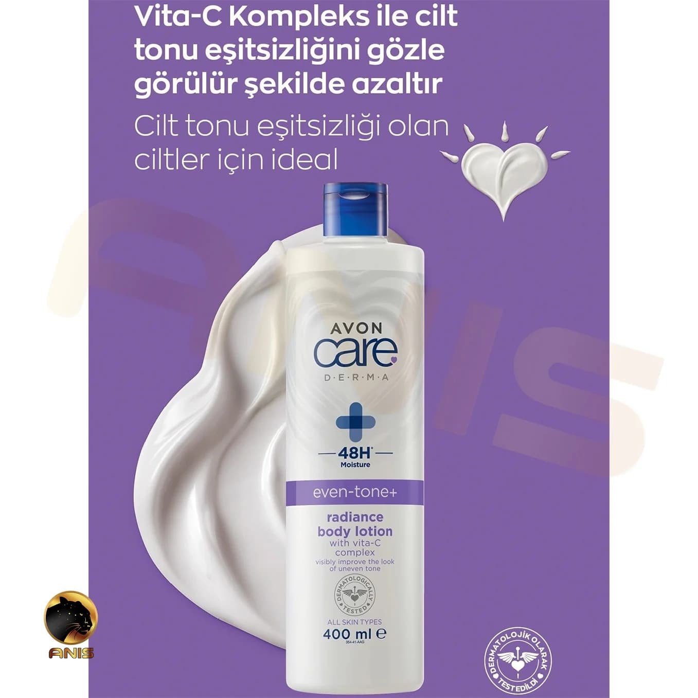 لوسیون بدن +Even-Tone آون حاوی ویتامین C حجم 400 میل — تصویر ۳