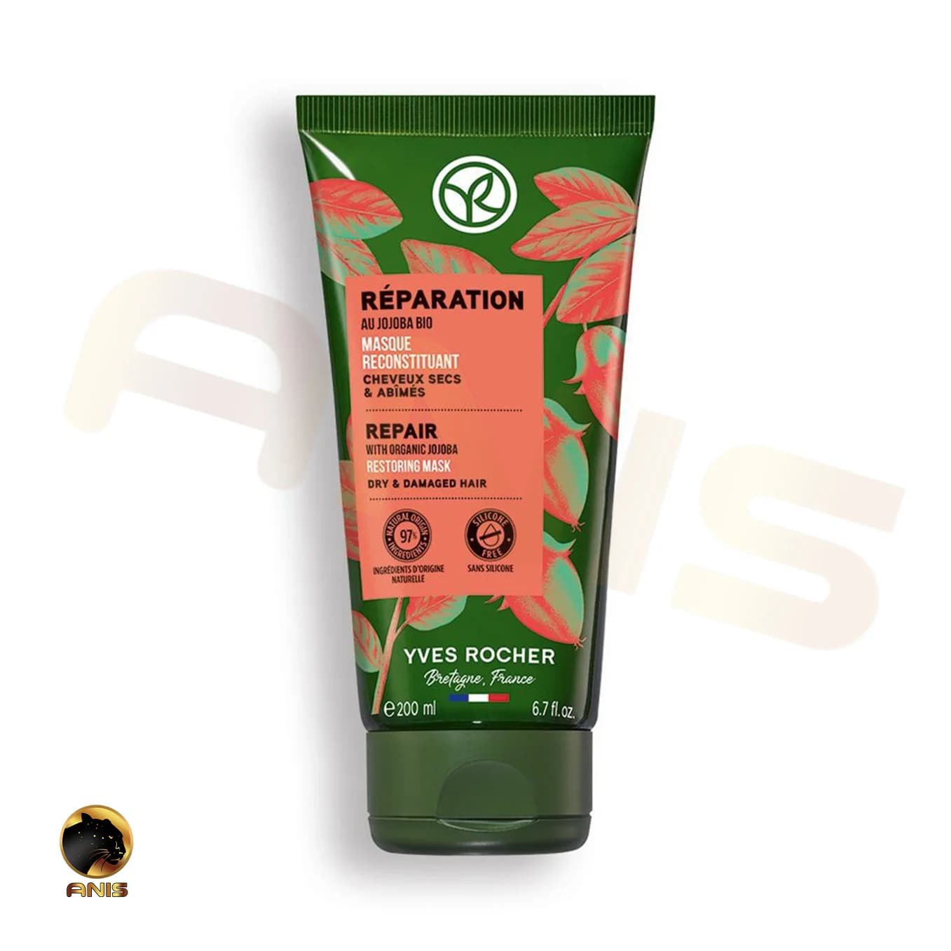 ماسک ترمیم کننده مو Reparation ایوروشه حاوی عصاره جوجوبا ارگانیک 200 میل — تصویر ۳