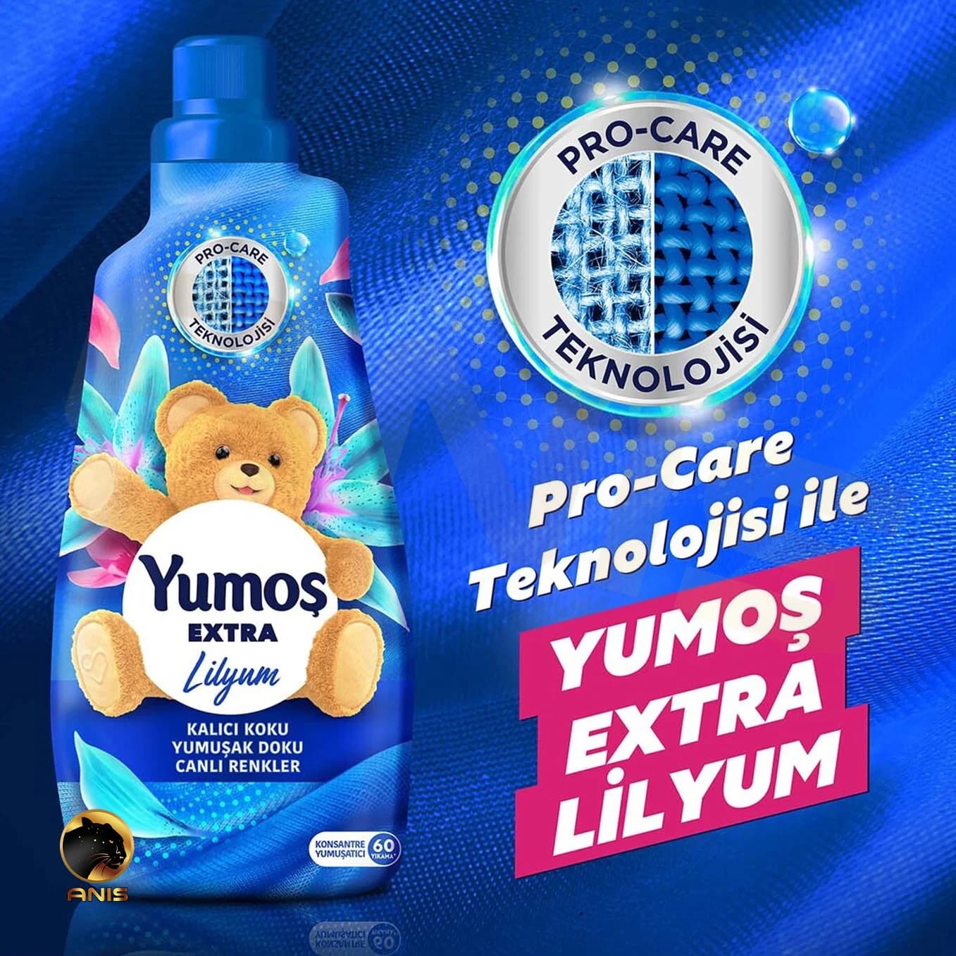 مایع نرم کننده لباس Lilyum یوموش با رایحه لیلیوم 1440 میل — تصویر ۵
