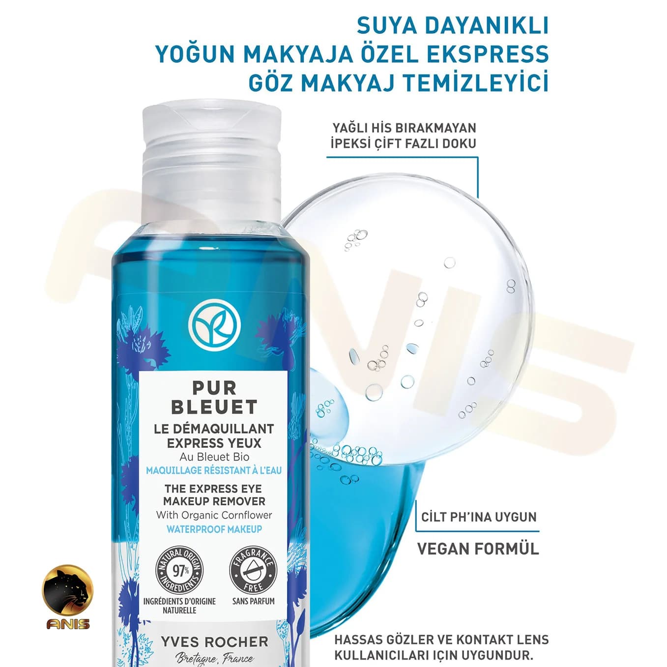 محلول پاک کننده دوفاز pur Bleuet ایوروشه برای آرایش دور چشم حاوی عصاره گل ذرت 100 میل — تصویر ۴