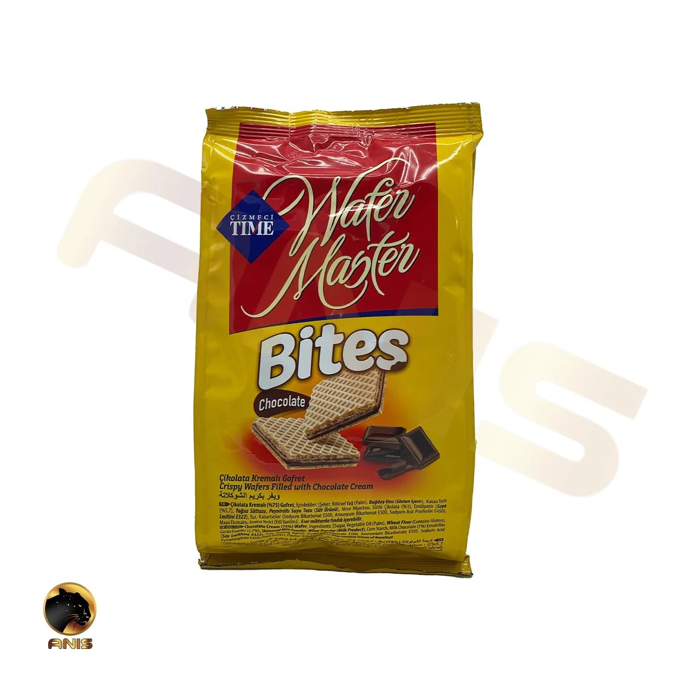 ویفر مکعب شکلاتی تایم TIME Wafer Master Bites با وزن 180 گرم — تصویر ۲