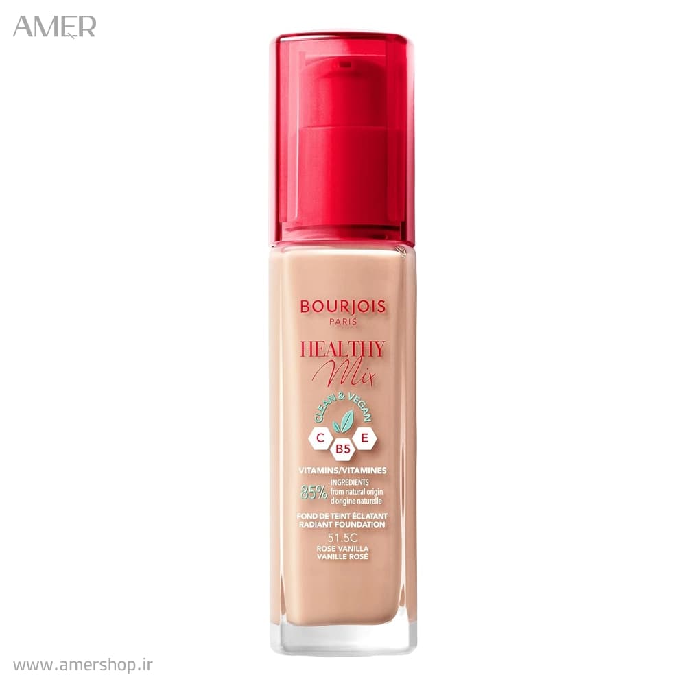 کرم پودر بورژوا شماره Rose Vanilla 51.5C حجم 30