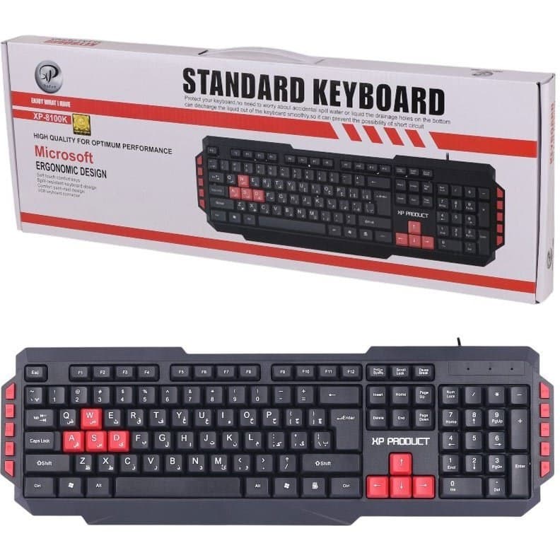 کیبورد سیم دار XP-PRODUCT مدل XP-8100 — تصویر ۳