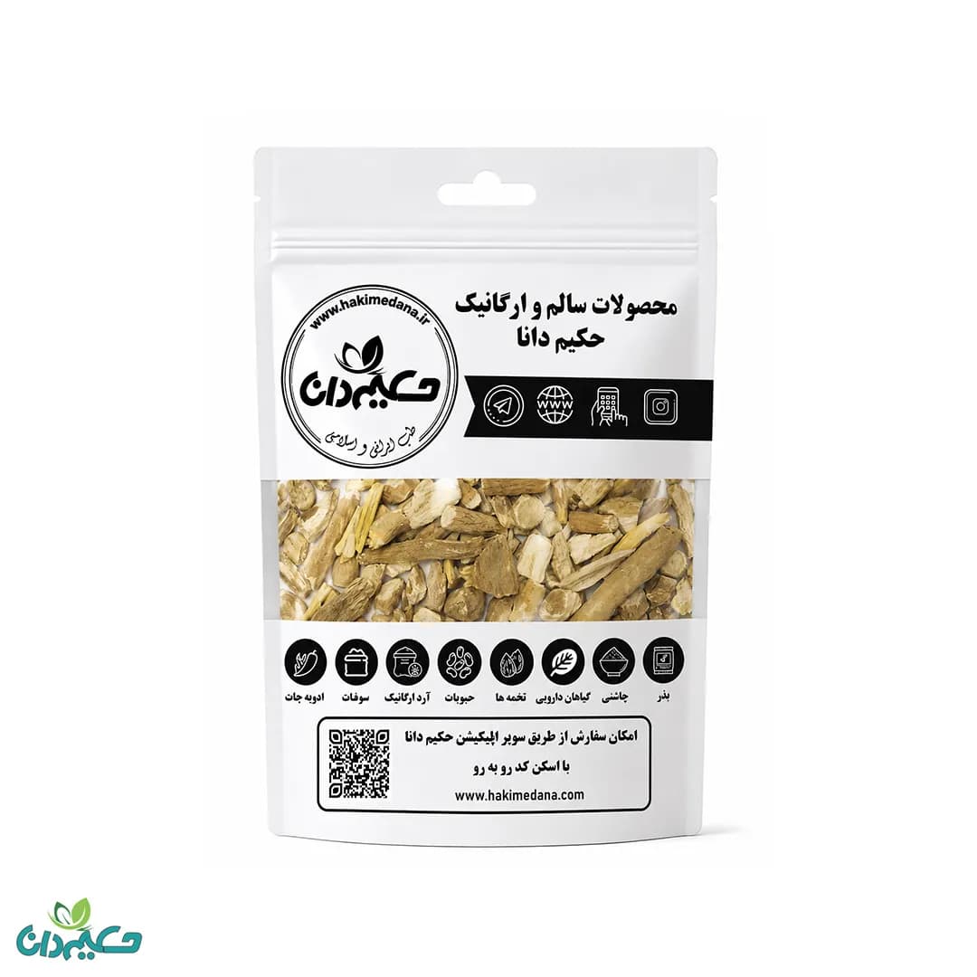 اگیر جویدنی 20 گرمی — تصویر ۲