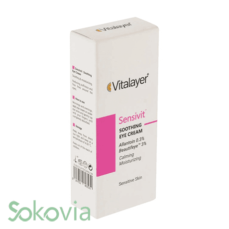 کرم دور چشم ویتالیر مدل Sensivit — تصویر ۲