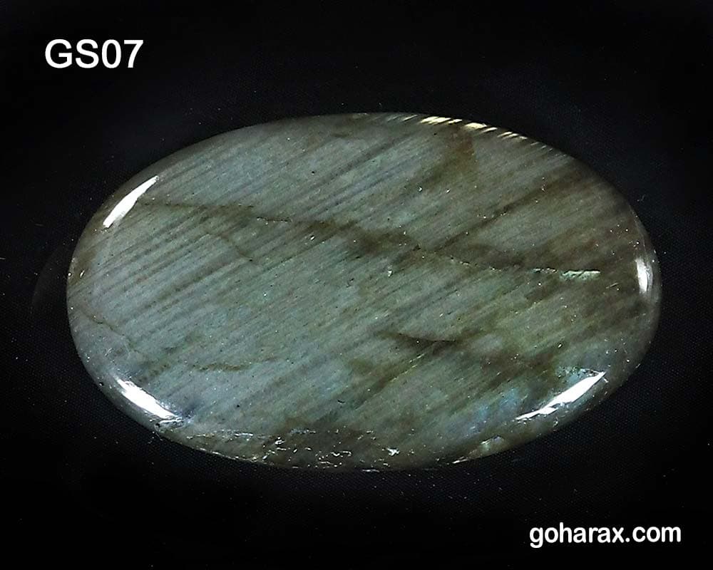 سنگ شکرگزاری لابرادوریت | code:gs07