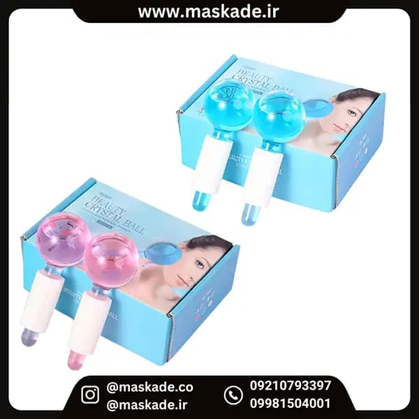 گوی یخی دوعددی جعبه دار