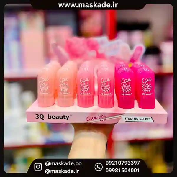 بالم لب حرارتی 3Q — تصویر ۴