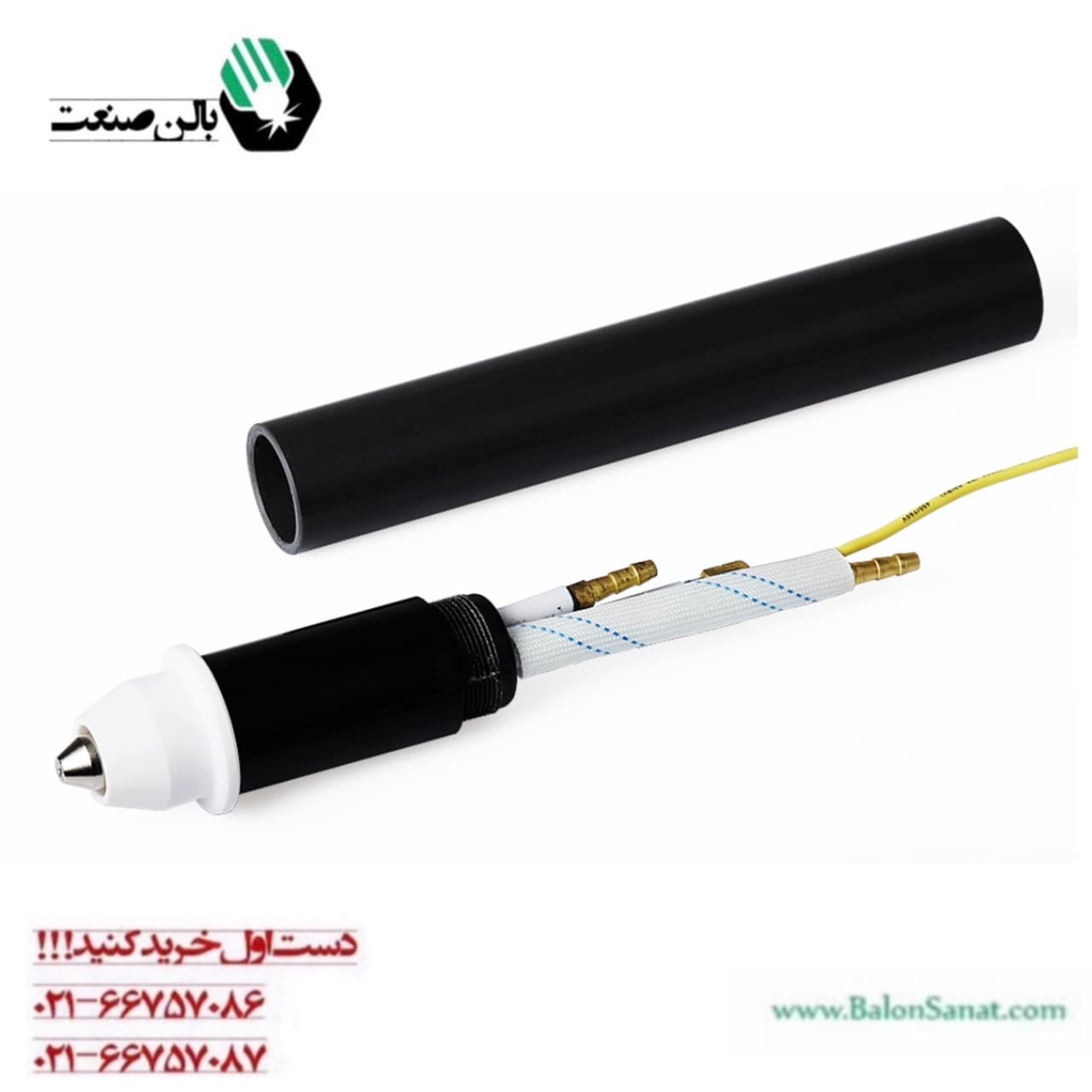 گردنه P160 اتومات — تصویر ۲