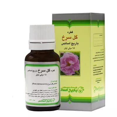 قطره خوراکی گل سرخ باریج اسانس ۱۵ میلی لیتر | افزایش میل جنسی