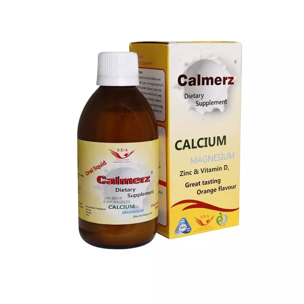 شربت کالمرز سیمرغ دارو عطار 200 میلی لیتر