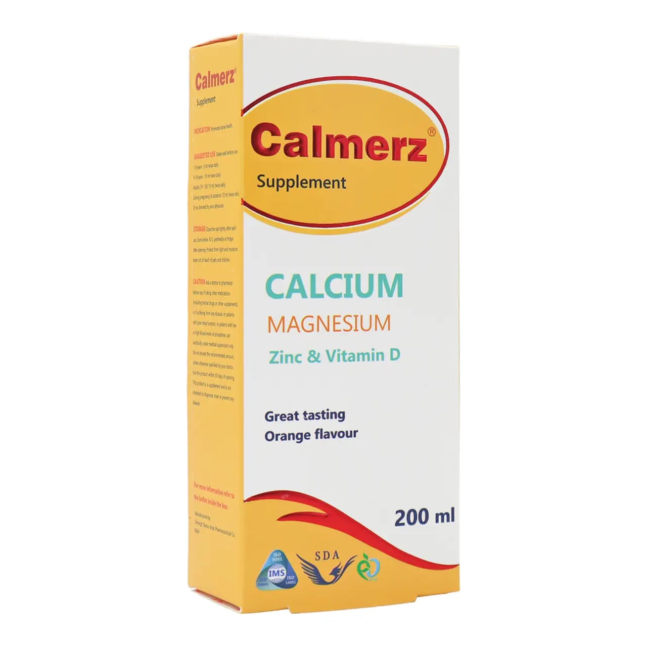 شربت کالمرز سیمرغ دارو عطار 200 میلی لیتر — تصویر ۳