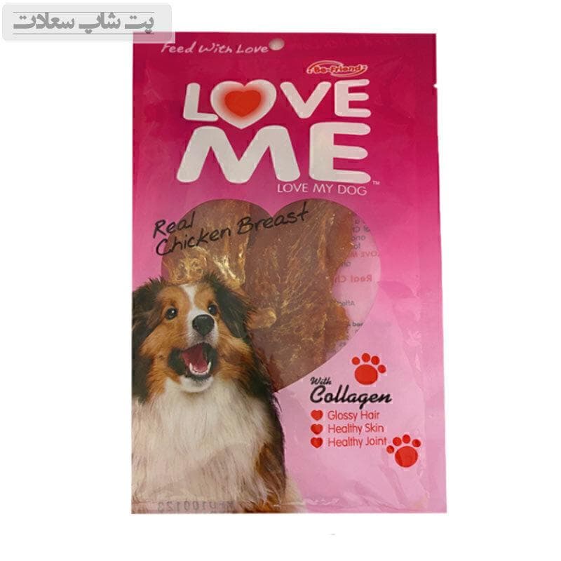 تشویقی سگ لاو می با طعم گوشت مرغ Love Me Chicken Jerky وزن 60 گرم