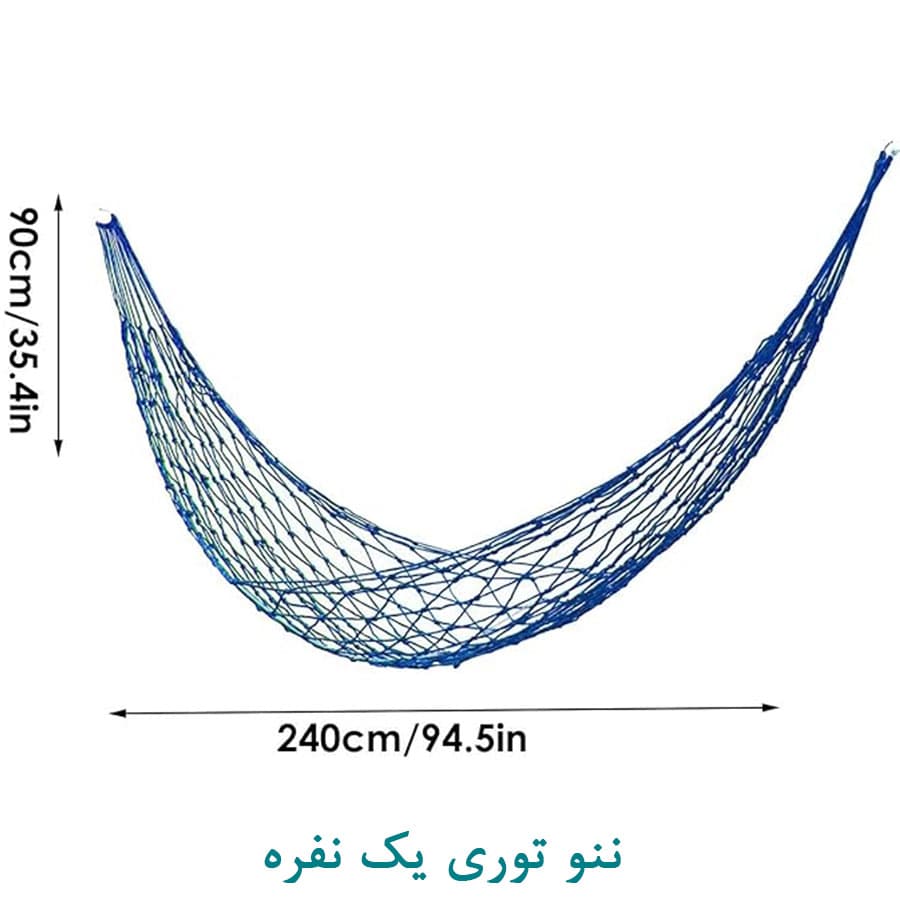 ننو یک نفره توری — تصویر ۳