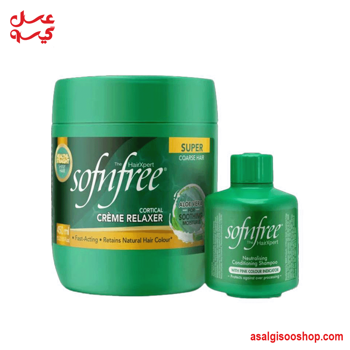 ماسک صاف کننده مو نارگیل سافن فری | Sofn’free Easy Straight Hair Mask | کد 2471