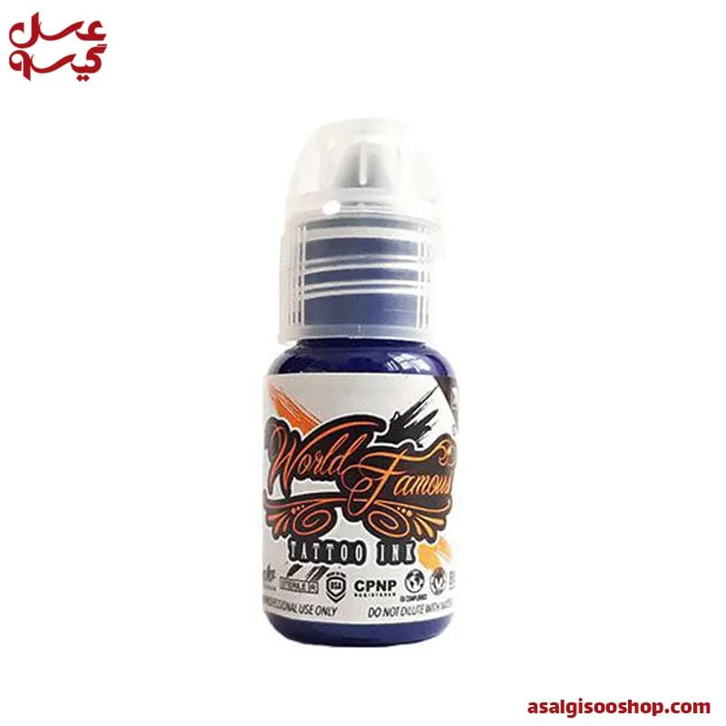 رنگ تاتو وورد فیمس پارپل هز|World Famous Purple Haze Tattoo Ink | کد 2450