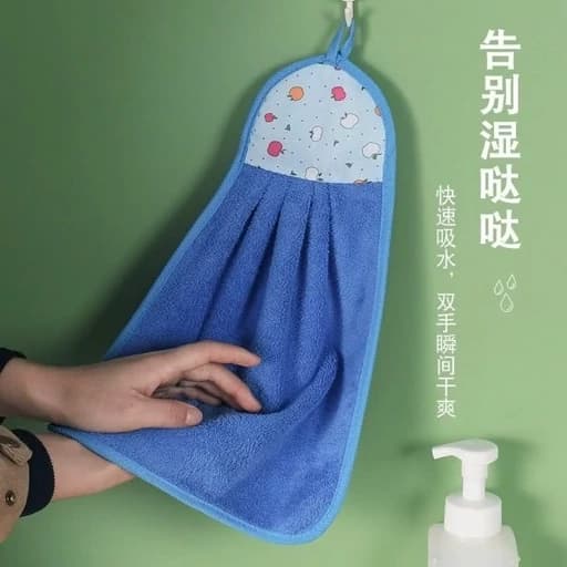 دستمال حوله ای آویز طرح گلابی سایز بزرگ — تصویر ۳