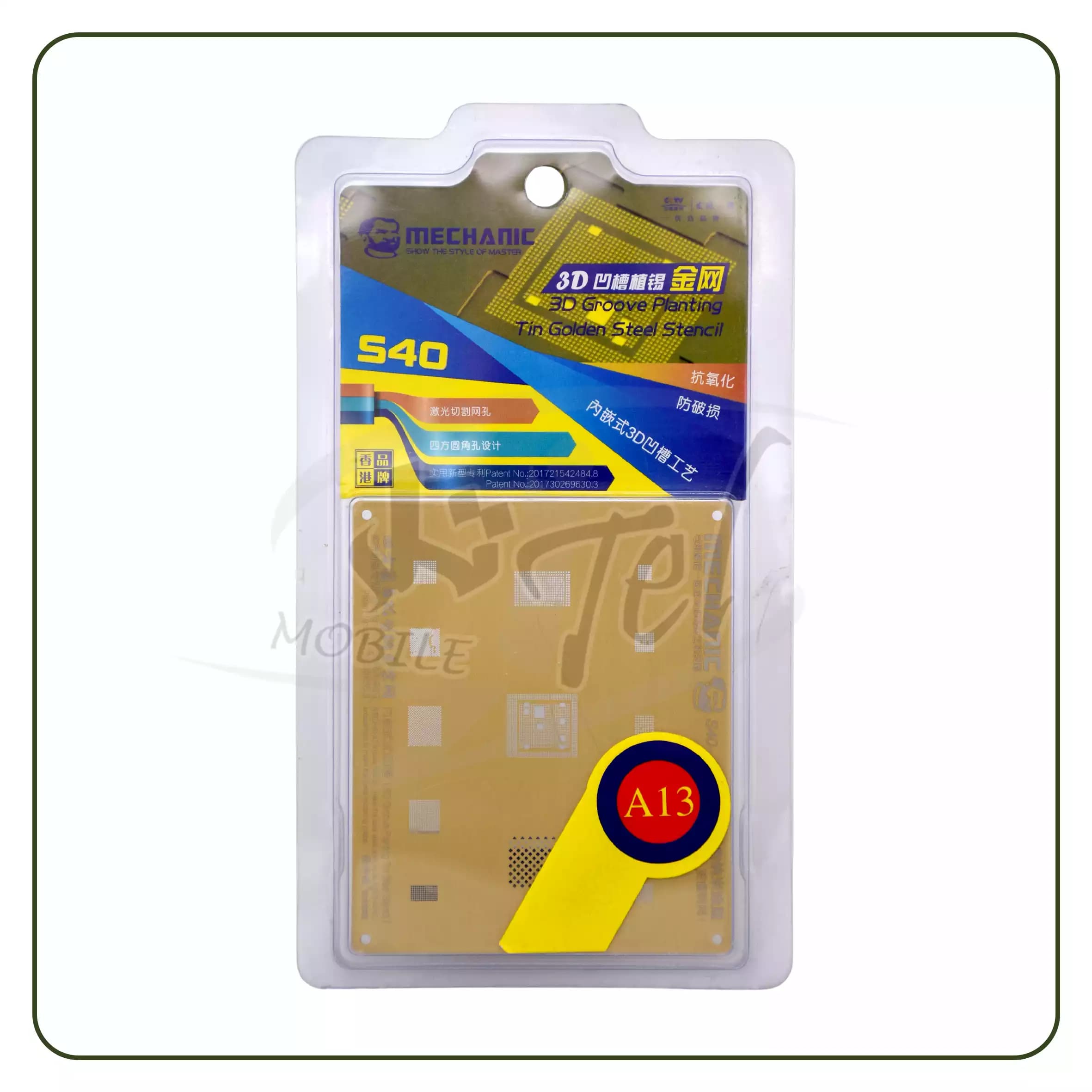 شابلون سه بعدی مکانیک Mechanic S40-A13