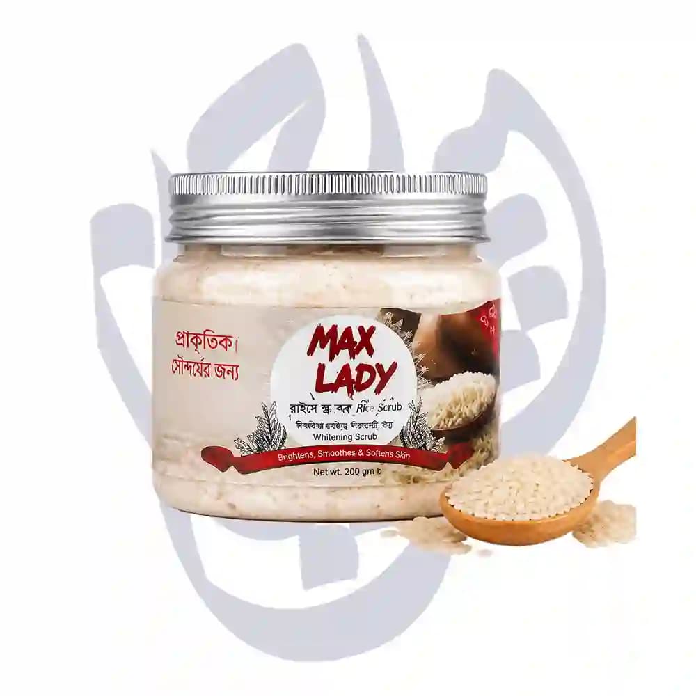 اسکراب شنی لایه بردار پوست مکس لیدی (Max lady) عصاره برنج 300ml
