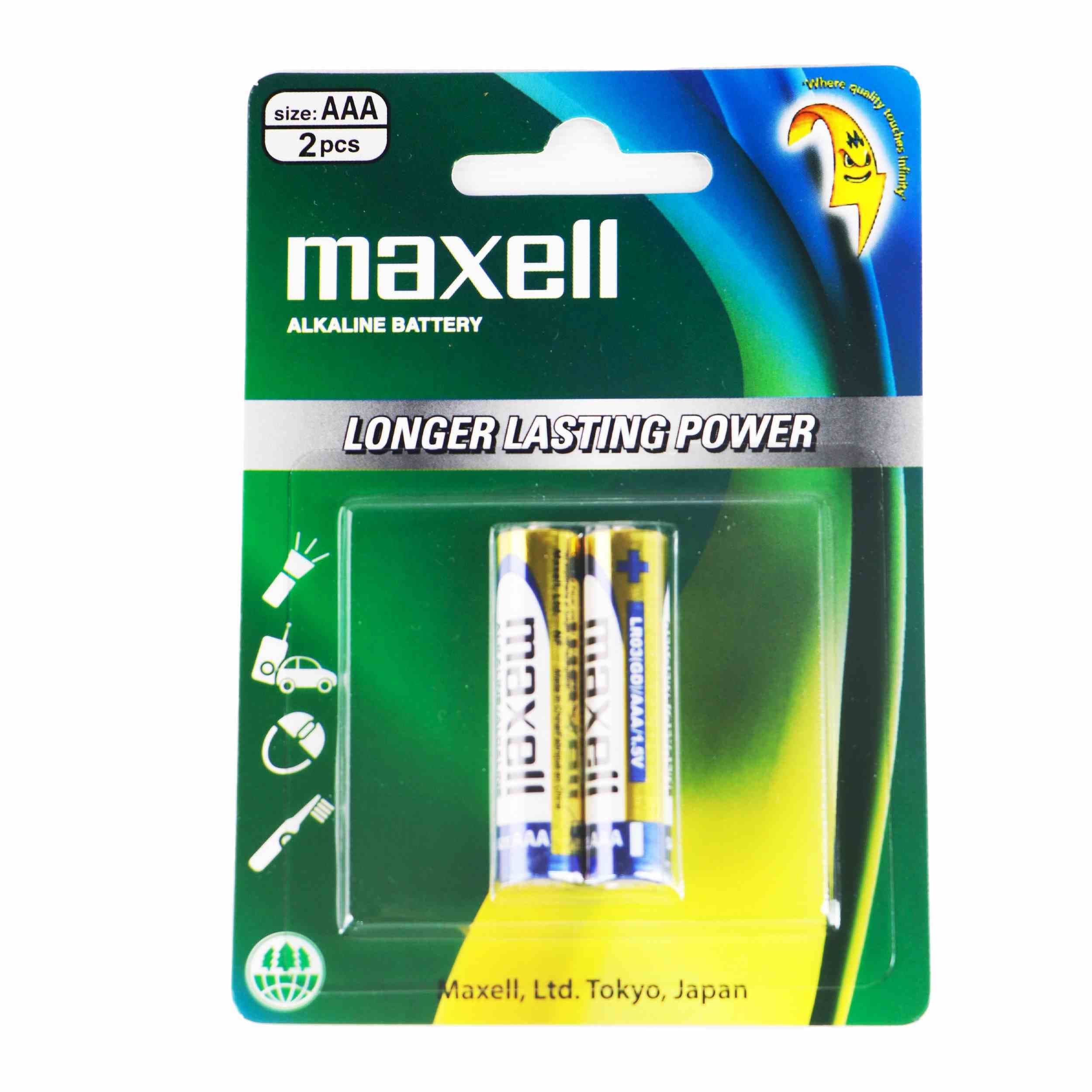 باتری نیم قلمی مدل ALKALIN BATTEY بسته دو عددی مکسل