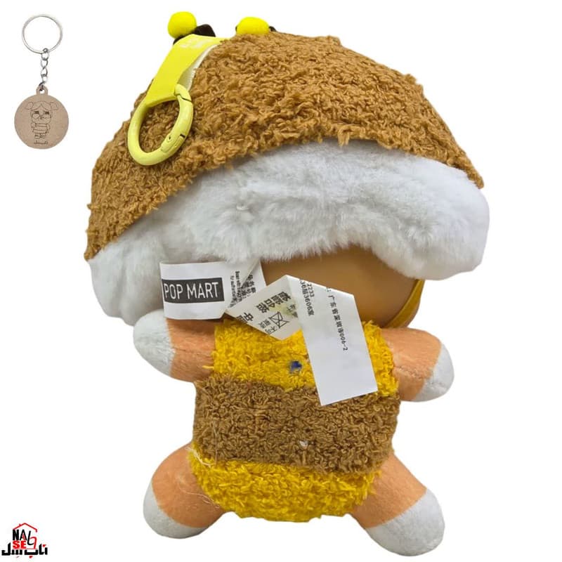 آویز عروسکی ناب سل مدل کرای بیبی ارتفاع 15 سانتی متر CRYBABY NAAB001 به همراه جاسوییچی — تصویر ۷