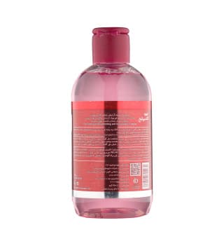 محلول پاک کننده آرایش آردن سری اکسپرتیج 250 میلی لیتر ardene expert age makeup remover — تصویر ۲