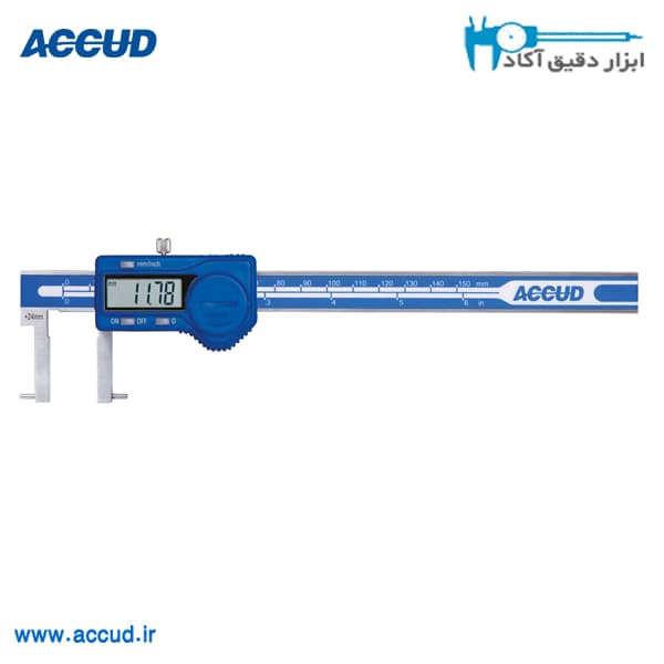 کولیس داخل سنج دیجیتال 200-25 میلی متر Accud (اکود با گارانتی شرکتی) مدل 136-008-11