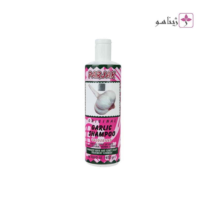 شامپو سیر پرژک ضد ریزش و تقویت کننده مو 450 میلیلیتر — تصویر ۴