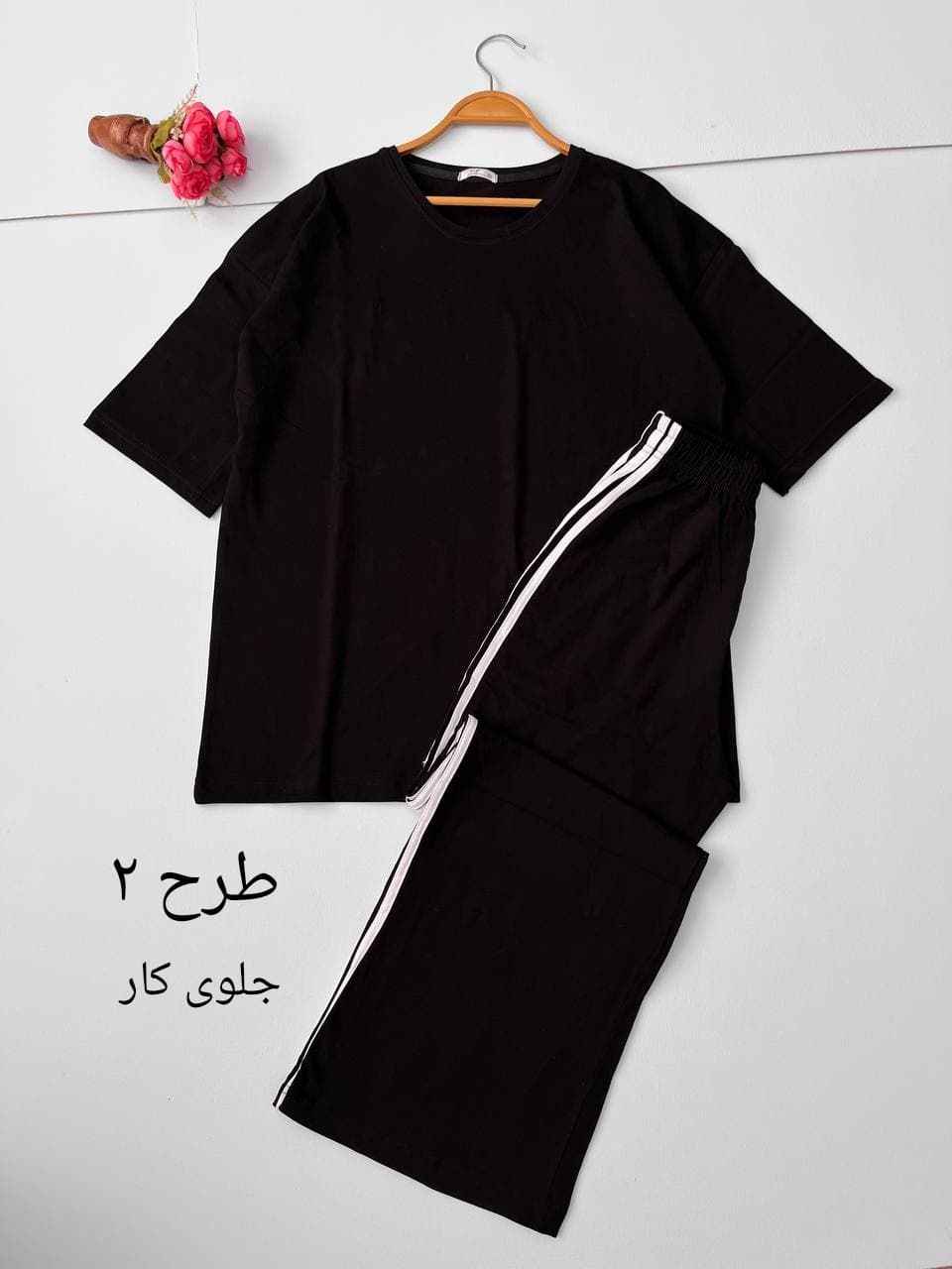 ست بگ لاین مشکی — تصویر ۳