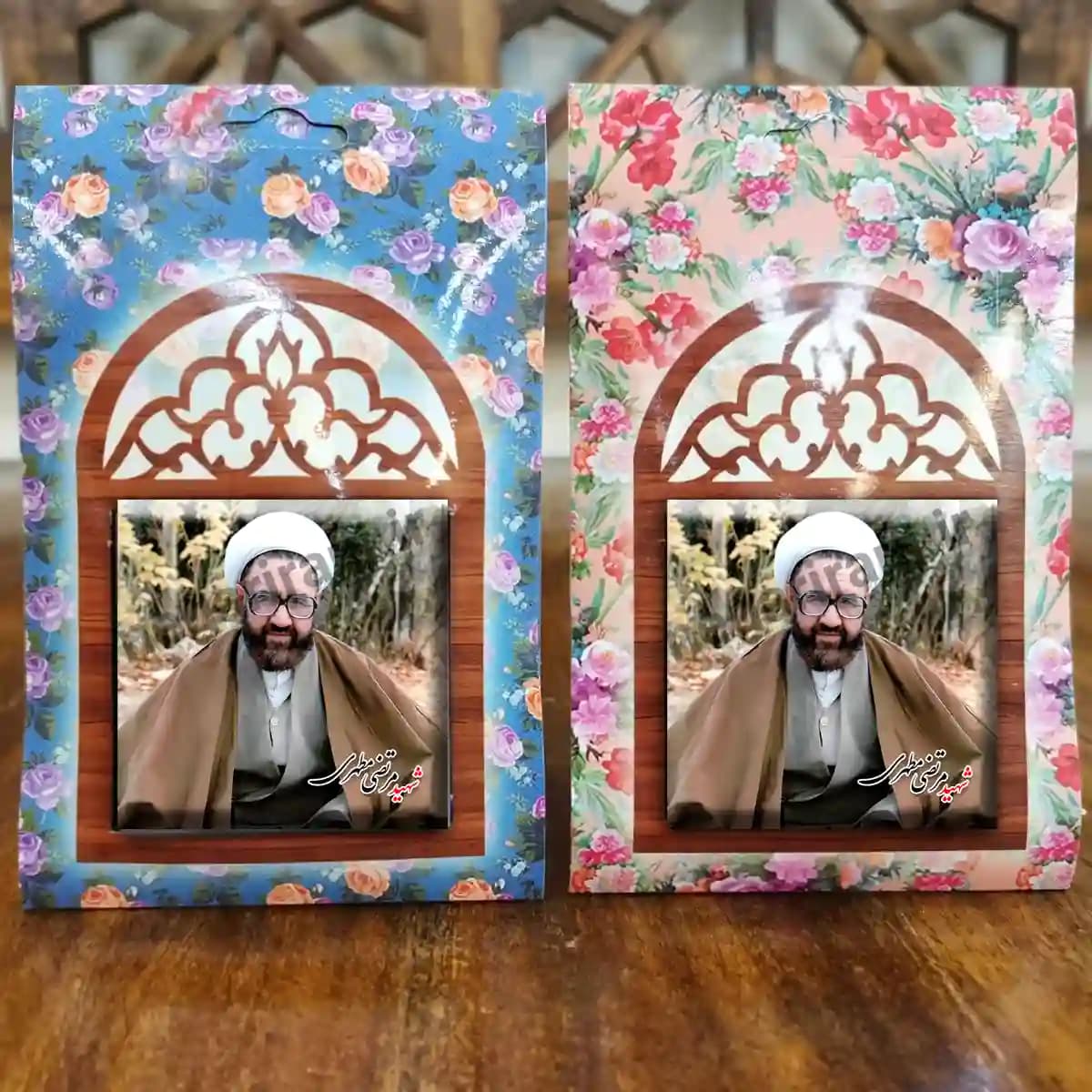 تندیس کاشی پنجره ای شهید مرتضی مطهری مدل 2Z62 — تصویر ۵