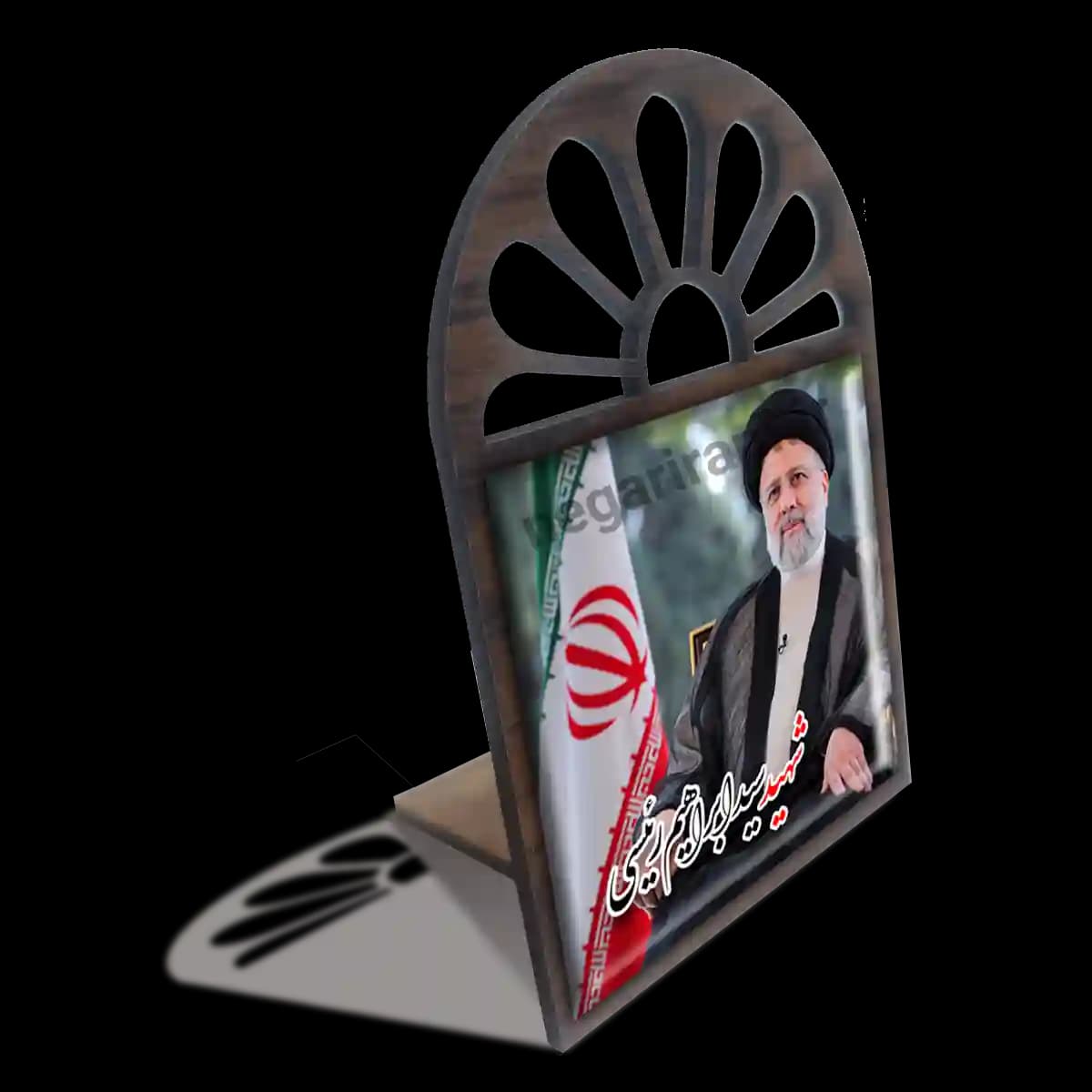 تندیس کاشی پنجره ای شهید سید ابراهیم رئیسی مدل 2Z28 — تصویر ۴