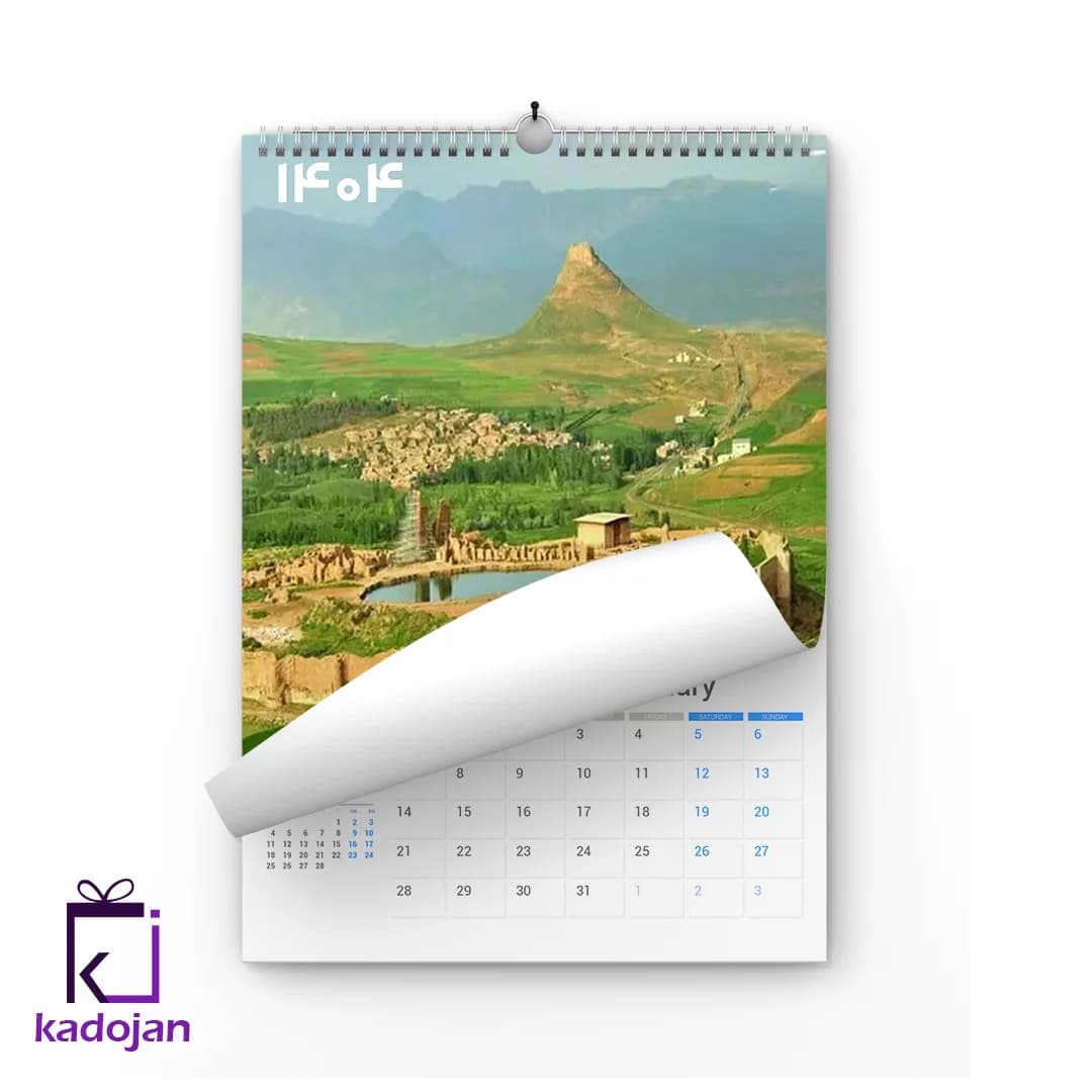 تقویم دیواری سال 1404 کد 2630