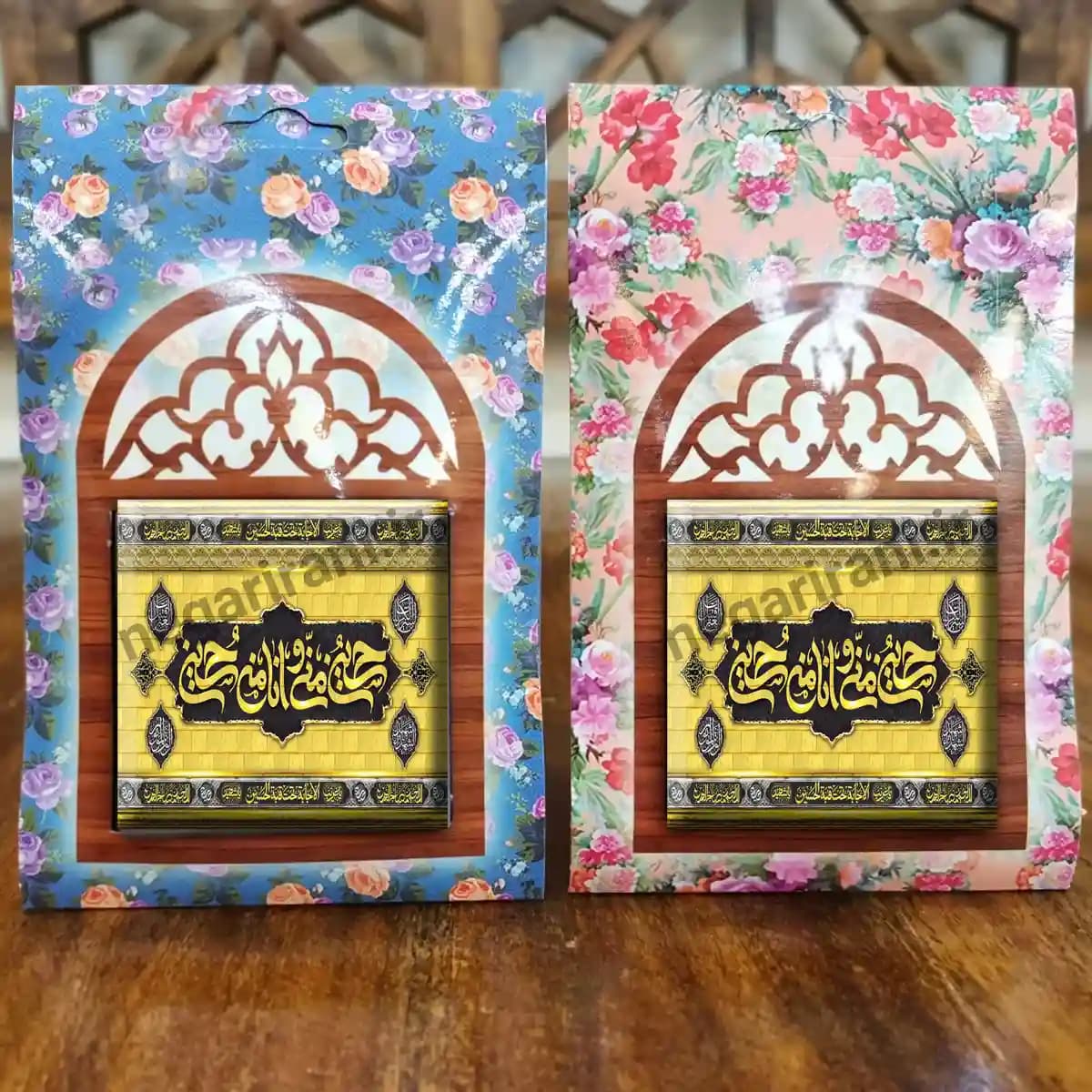 تندیس کاشی پنجره ای حسین منی و انا من حسین مدل 2F 42 — تصویر ۵