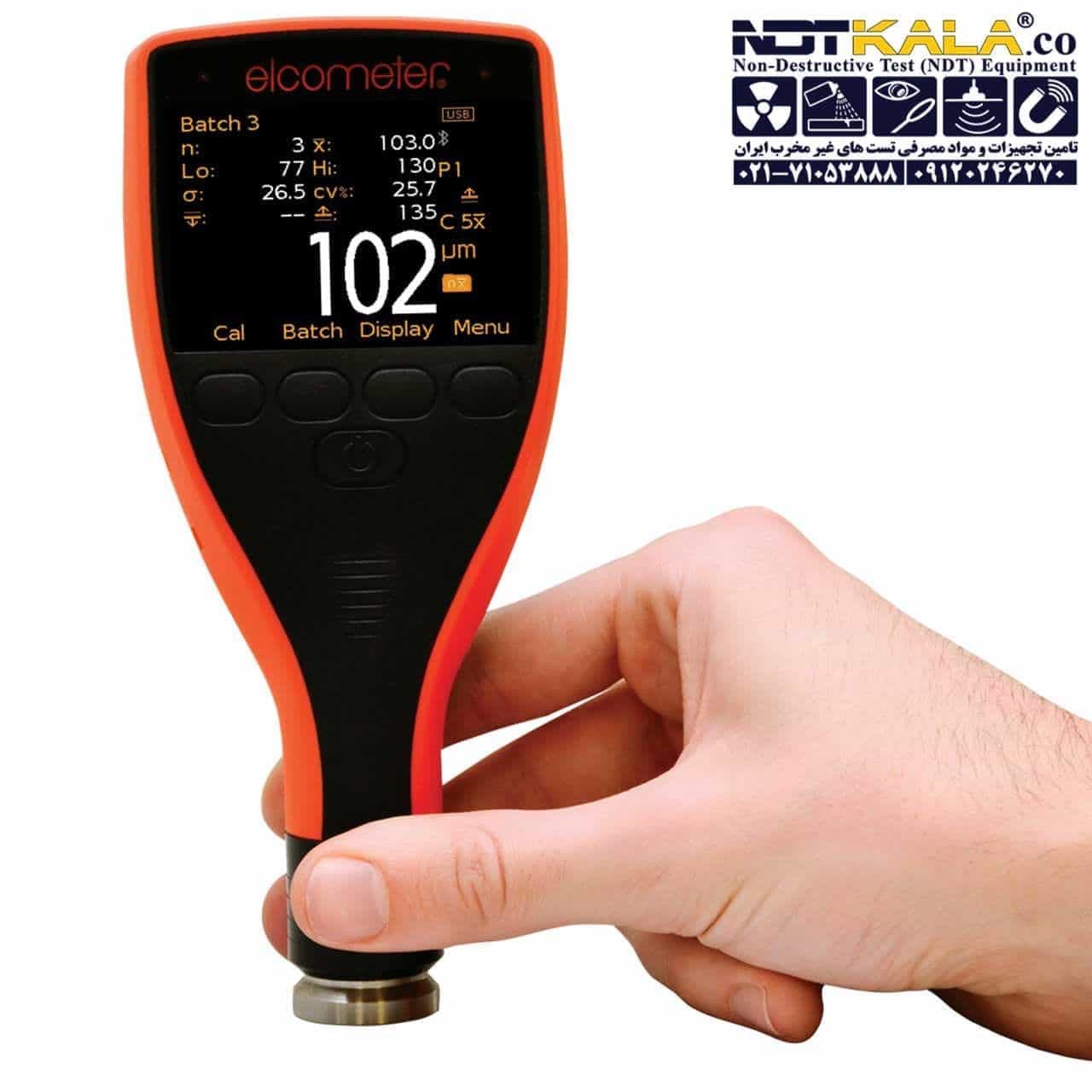 زبری سنج پراب سرخود الکومتر Elcometer 224 — تصویر ۴