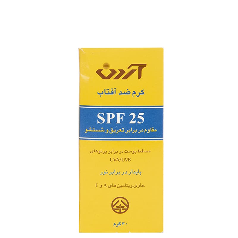 ضدآفتاب ضد آب آردنSPF 25