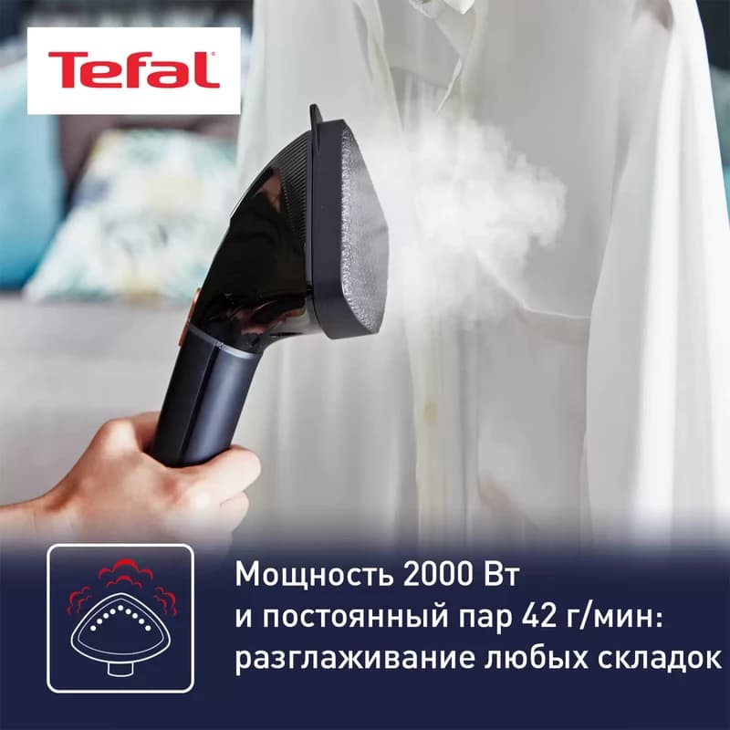 اتو ایستاده تفال مدل IT8490EO — تصویر ۶