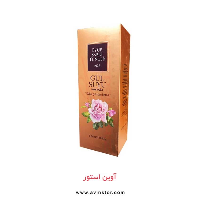 آرایش پاک کن ایوب صبری مدل گل سرخ آب گلاب
