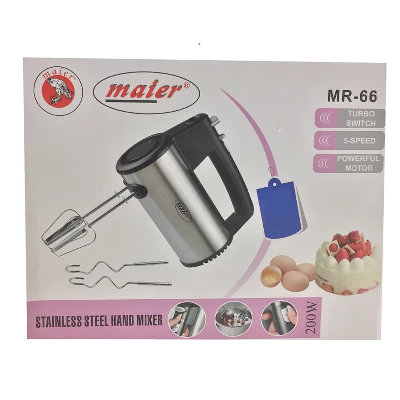 همزن تک مایر مدل MR-66