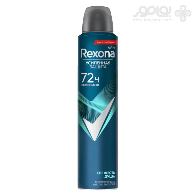 اسپری مردانه 72 ساعته رکسونا مدل SHOWER FRESH حجم 200 میل — تصویر ۳