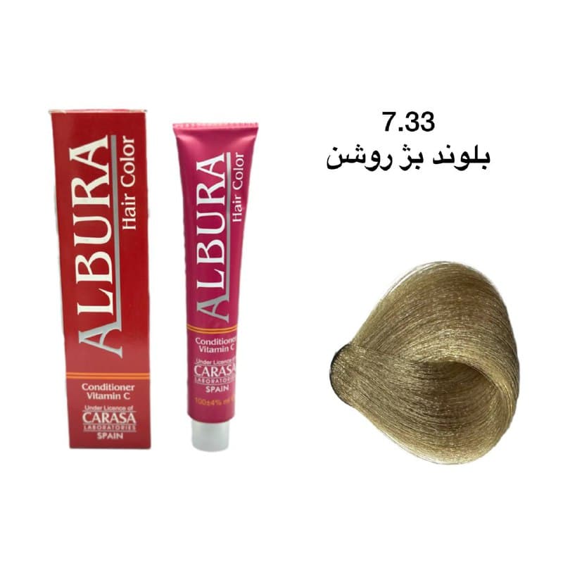 رنگ مو آلبورا 7.33